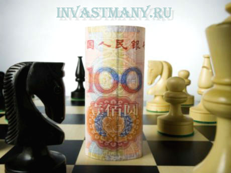 Юань в рейтинге мировых платежных валют